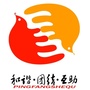 平房社区ico
