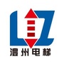 澧州电梯ico