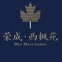荣成西枫苑ico