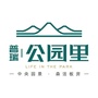 宜章普瑞公园里公众号ico