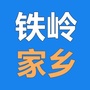 家乡铁岭ico