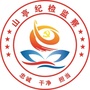山亭区纪委监委ico
