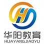 上饶华阳教育ico