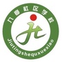 九亭云课堂ico