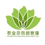 农业示范田管理公众号ico