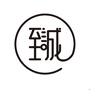 至诚会ico