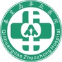 秦皇岛卓众医院ico