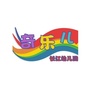 上海市崇明区长江幼儿园ico