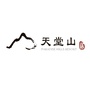 广德天堂山原生态度假山庄ico