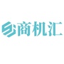 湖北商机汇公众号ico