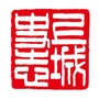 上城史志ico