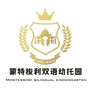 杭州蒙氏教育儿童之家早教中心ico