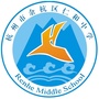 余杭区仁和中学ico