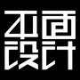 零基础学平面设计ico