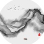 东升文化ico