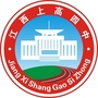 上高第四中学公众号ico