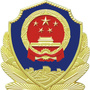 平安伊滨ico