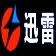 黑龙江迅雷律师事务所ico