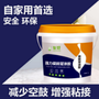 江西省宜春正大化工ico