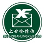 伊春市上甘岭区信访局ico