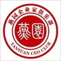 燕园商学研究院ico