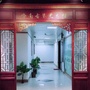 岭南古琴艺术ico