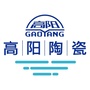 高阳陶瓷官方ico
