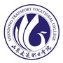 山东交通职业学院基础应用系ico
