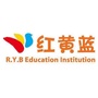 红黄蓝化州亲子园ico