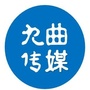 九曲文化公众号ico