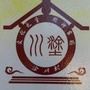 进化镇涂川村ico