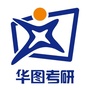 湖州考研ico