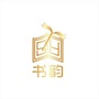 广州书韵教育从化校区ico