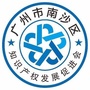 南沙知识产权ico