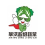 莘沃智慧农业公众号ico