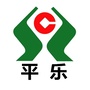 平乐农村合作银行ico