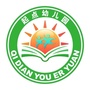 起点幼儿园开州校区ico