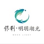 保利明玥湖光ico