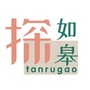 探如皋ico