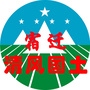 宿迁清风国土ico