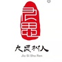 九思树人学校ico