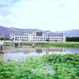 水川康养小镇ico