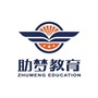 青海中高考信息公众号ico
