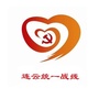 连云统一战线ico