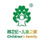 戴南跨世纪幼儿园ico