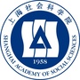 上海社会科学院ico