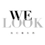 WELOOK我们看东西ico