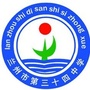 兰州三十四中ico