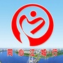 同心江城行ico