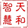 天和智慧产业联盟ico